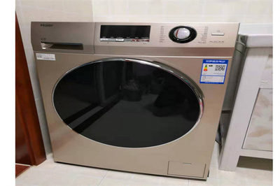 共享時(shí)代的新成員 海爾共享洗衣機(jī)，如何重塑我們的洗衣體驗(yàn)？